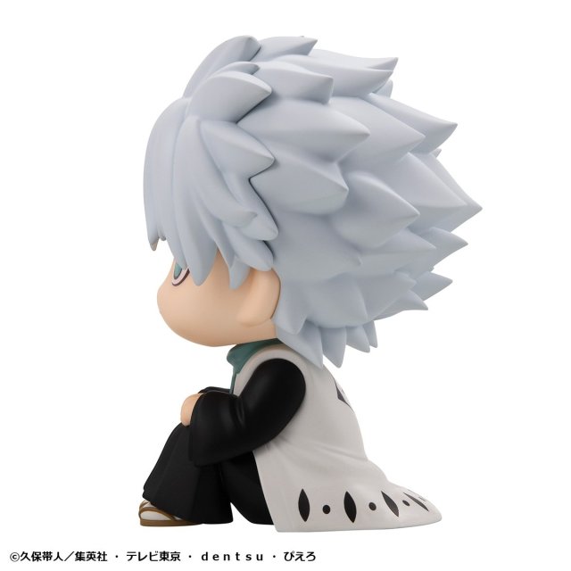 MegaHouse LookUp TV Anime Bleach Thousand Year Blood War Figure