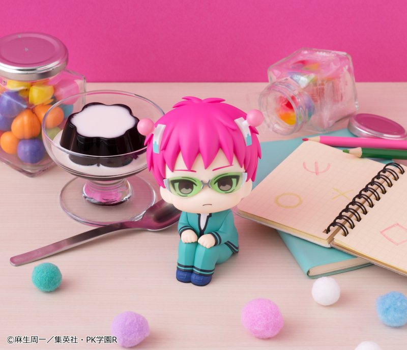 MegaHouse LookUp Saiki Kusuo no Sainan Kusuo Saiki Figure (Bonus)