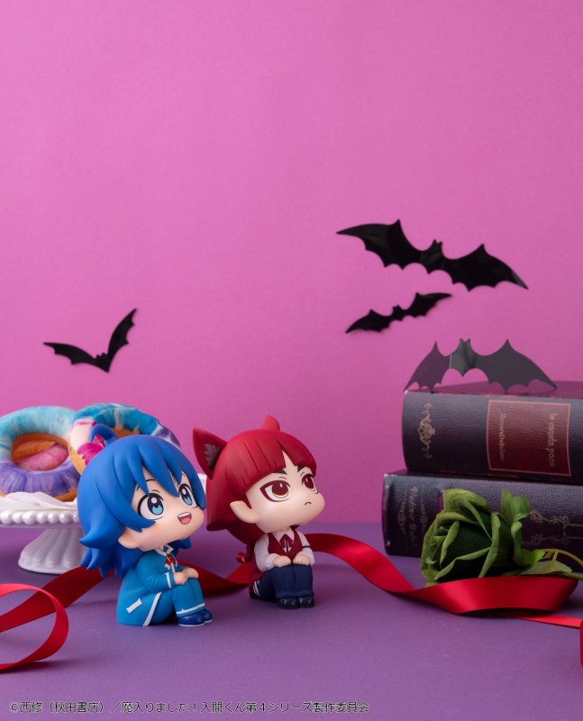 MegaHouse LookUp Welcome to Demon School Iruma kun Figure
