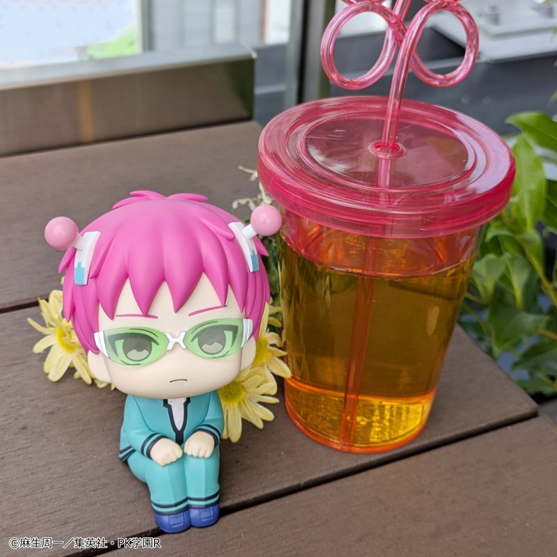 MegaHouse LookUp Saiki Kusuo no Sainan Kusuo Saiki Figure (Bonus)