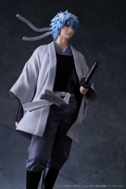 MegaHouse G E M Carat Series Gintama Gintoki Sakata Ver Jouishishi Scale Figure