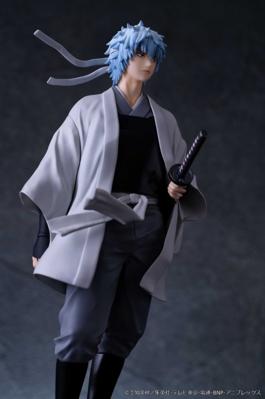 MegaHouse G E M Carat Series Gintama Gintoki Sakata Ver Jouishishi Scale Figure