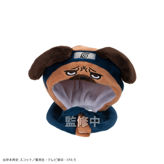MegaHouse LookUp Poncho NARUTO Shippuden