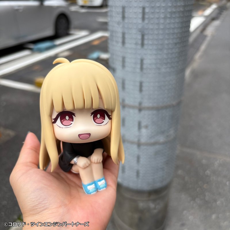MegaHouse LookUp Cosmic Princess Kaguya Figure