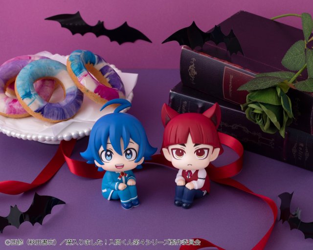 MegaHouse LookUp Welcome to Demon School Iruma kun Figure