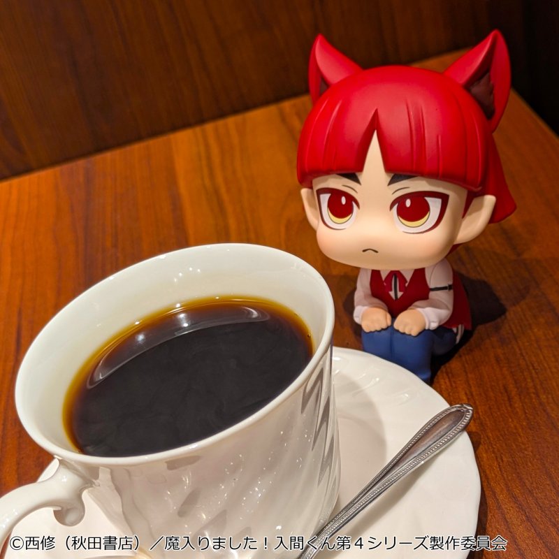 MegaHouse LookUp Welcome to Demon School Iruma kun Figure