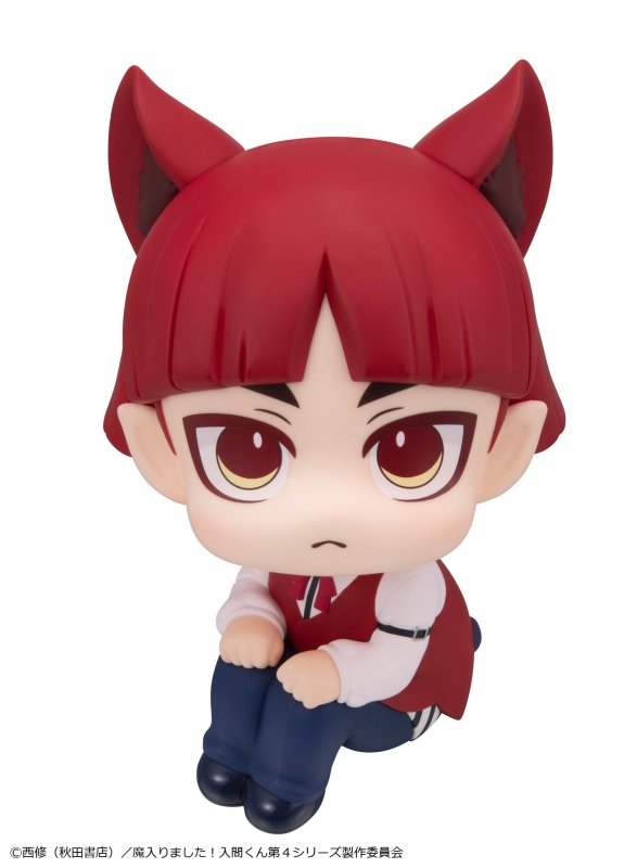 MegaHouse LookUp Welcome to Demon School Iruma kun Figure
