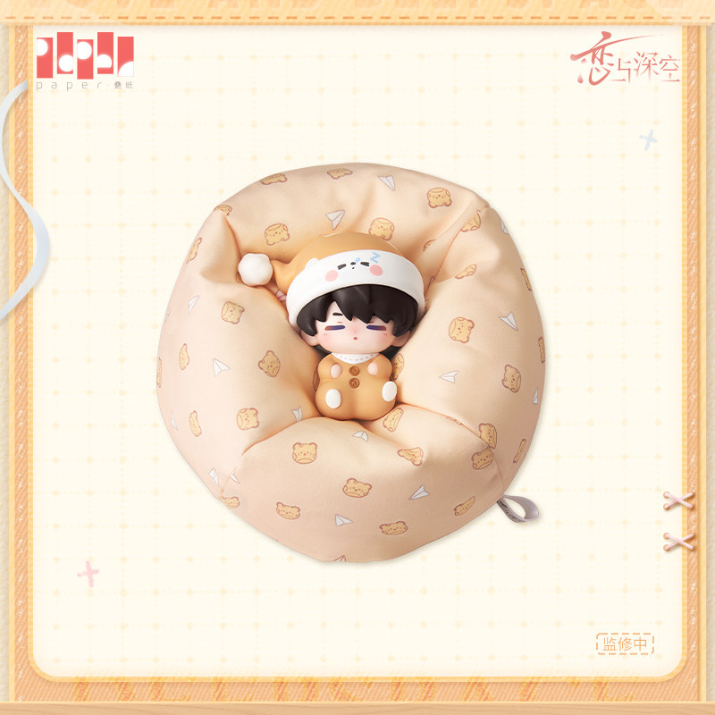 Papergames Infold Games Love and Deepspace Palm Sized Sleepy Figure Sweet Dream Weave