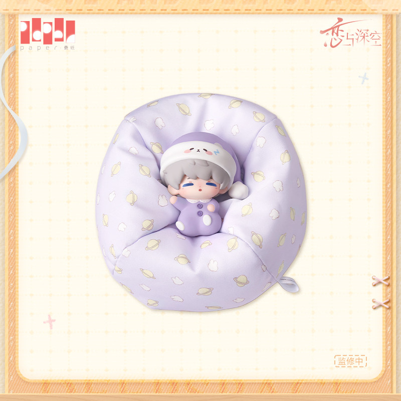 Papergames Infold Games Love and Deepspace Palm Sized Sleepy Figure Sweet Dream Weave
