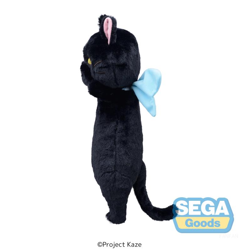 SEGA TV Anime Inherit the Winds LL Plush Kurosuke