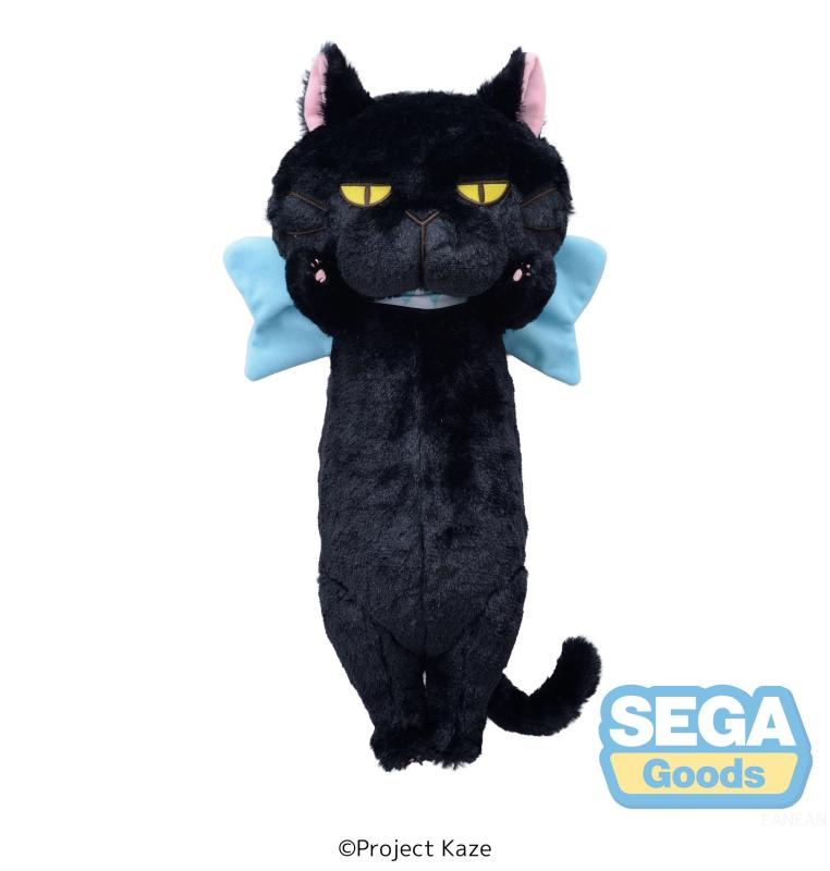 SEGA TV Anime Inherit the Winds LL Plush Kurosuke