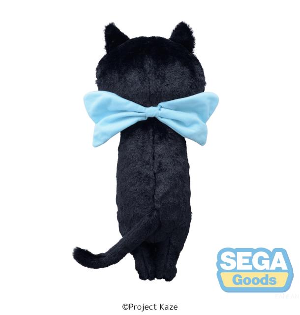 SEGA TV Anime Inherit the Winds LL Plush Kurosuke
