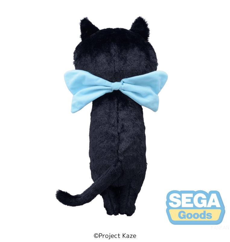 SEGA TV Anime Inherit the Winds LL Plush Kurosuke