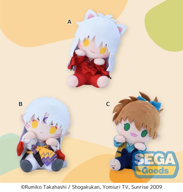 SEGA Hyokopyoko Inuyasha Plush EX
