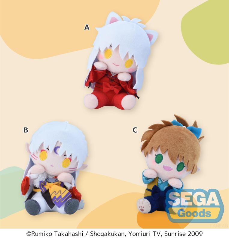 SEGA Hyokopyoko Inuyasha Plush EX