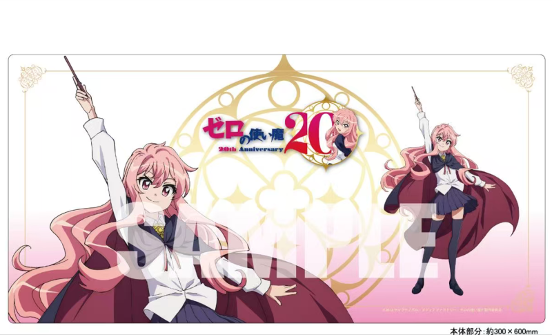 KADOKAWA KDcolle The Familiar of Zero Louise 20th Anniversary non scale model Scale Figure (Bonus)