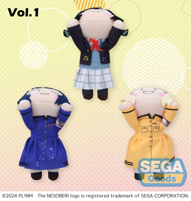 SEGA NESOBERI Lay Down Love Live Nijigasaki High School Idol Club Plush Ryoran Victory Road Vol
