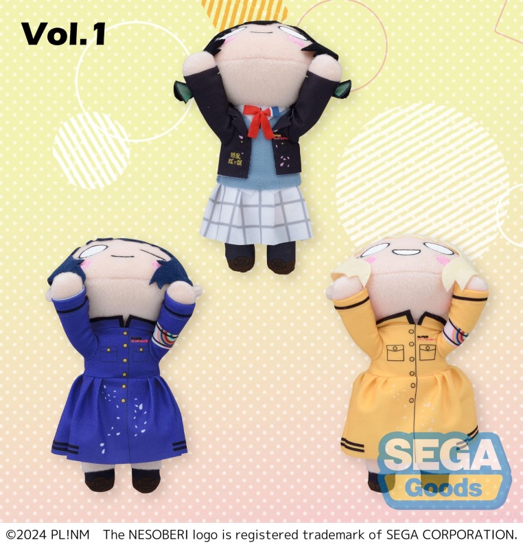 SEGA NESOBERI Lay Down Love Live Nijigasaki High School Idol Club Plush Ryoran Victory Road Vol