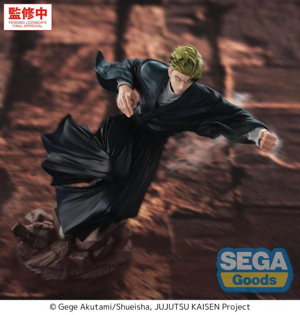 SEGA Luminasta Jujutsu Kaisen The Culling Game Naoya Zen in