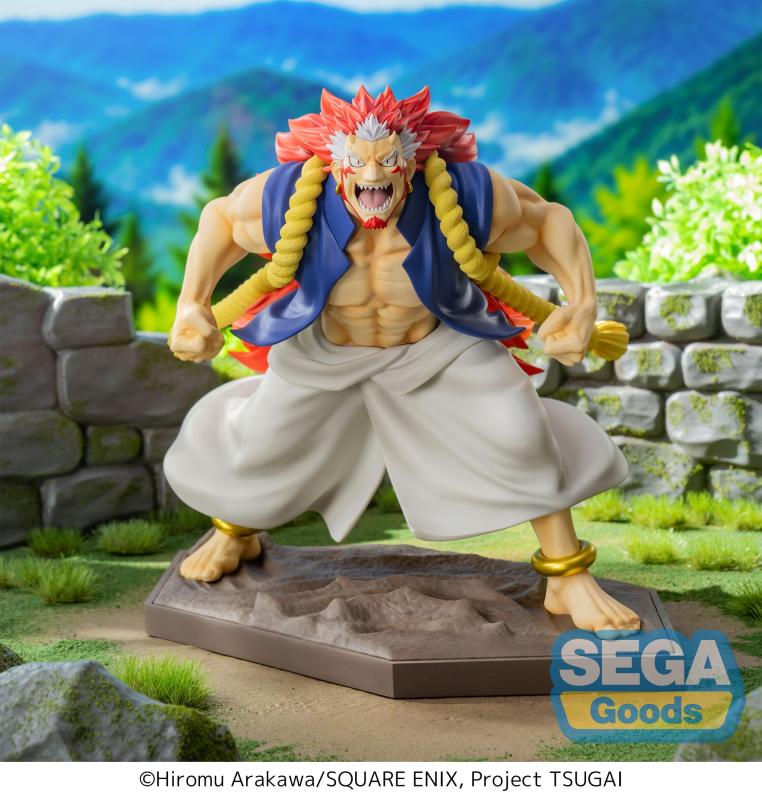 SEGA Luminasta Daemons of the Shadow Realm