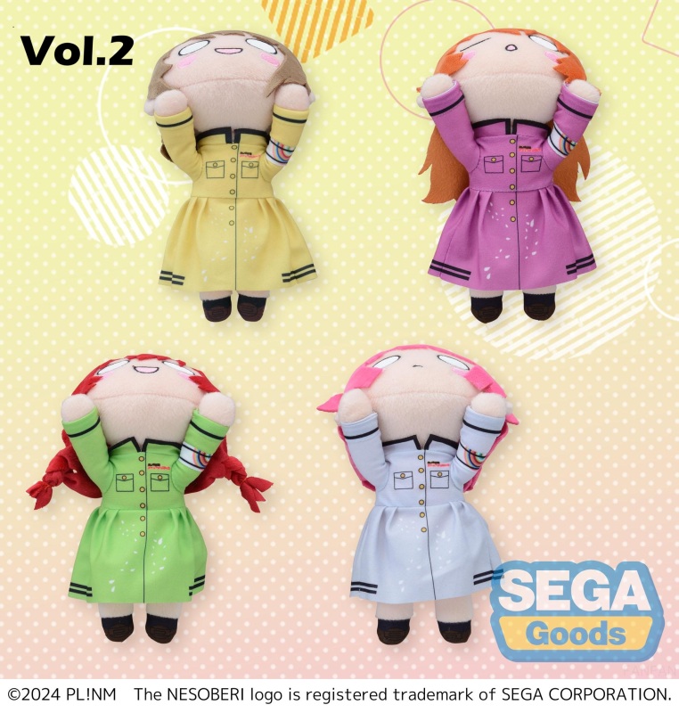 SEGA NESOBERI Lay Down Love Live Nijigasaki High School Idol Club Plush Ryoran Victory Road Vol