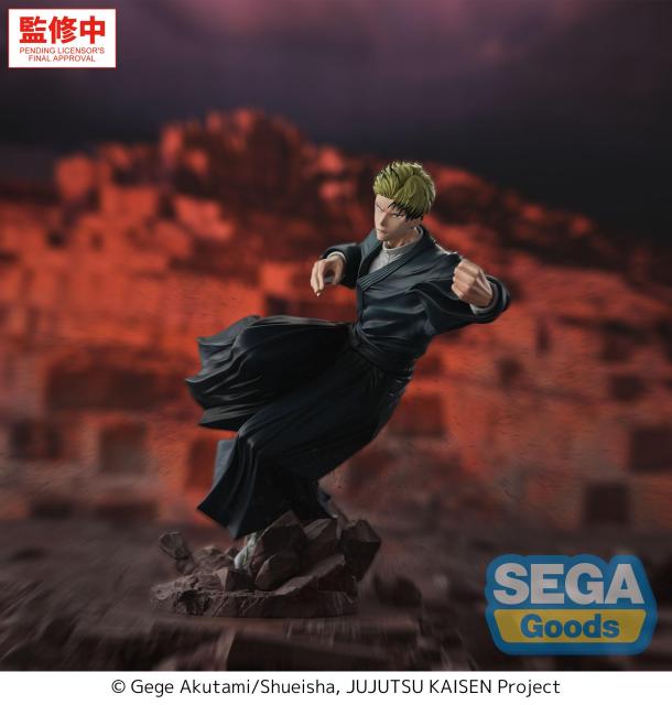 SEGA Luminasta Jujutsu Kaisen The Culling Game Naoya Zen in