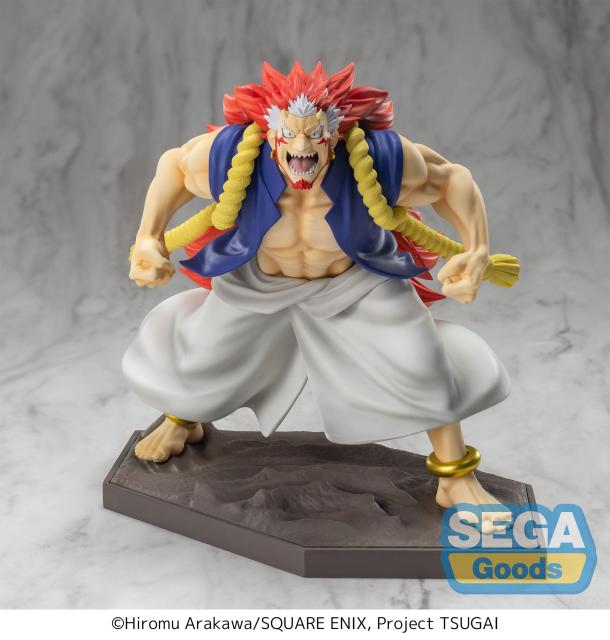 SEGA Luminasta Daemons of the Shadow Realm