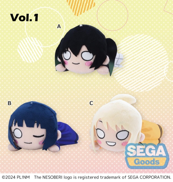 SEGA NESOBERI Lay Down Love Live Nijigasaki High School Idol Club Plush Ryoran Victory Road Vol