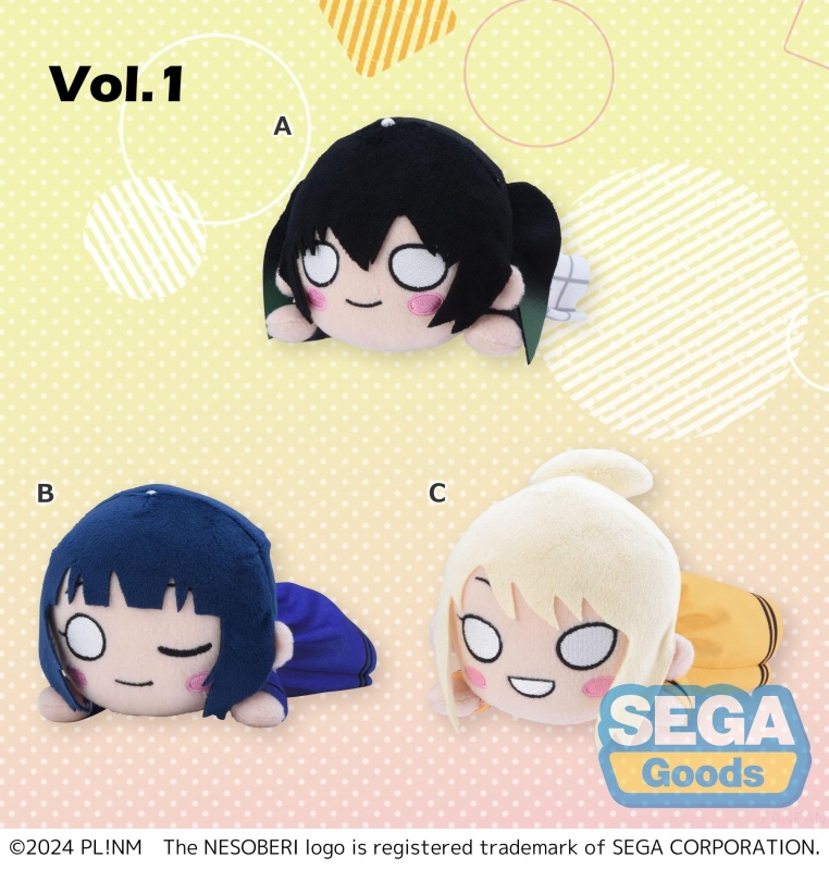 SEGA NESOBERI Lay Down Love Live Nijigasaki High School Idol Club Plush Ryoran Victory Road Vol