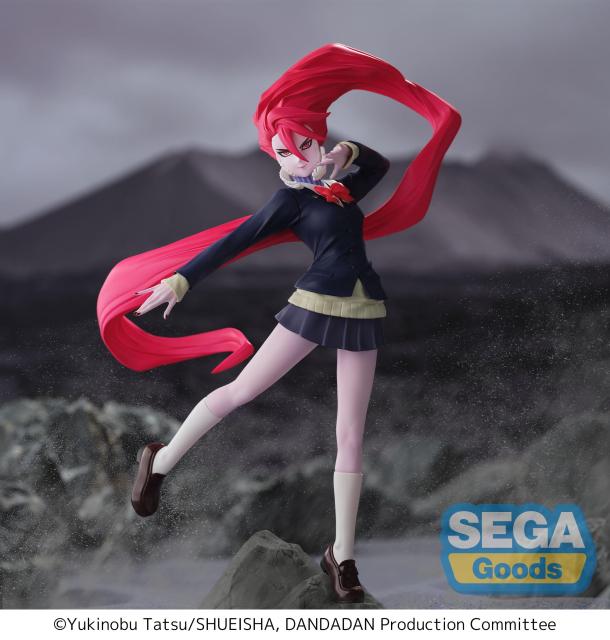 SEGA Luminasta TV Anime DAN DA DAN Aira transformed