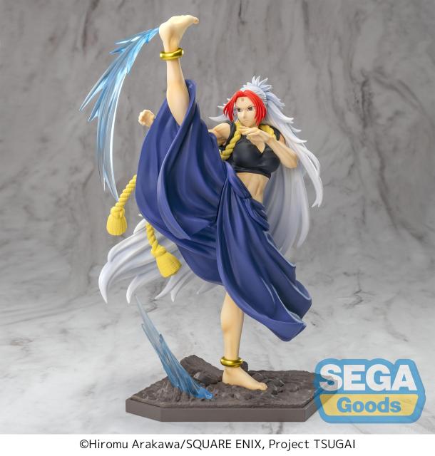SEGA Luminasta Daemons of the Shadow Realm