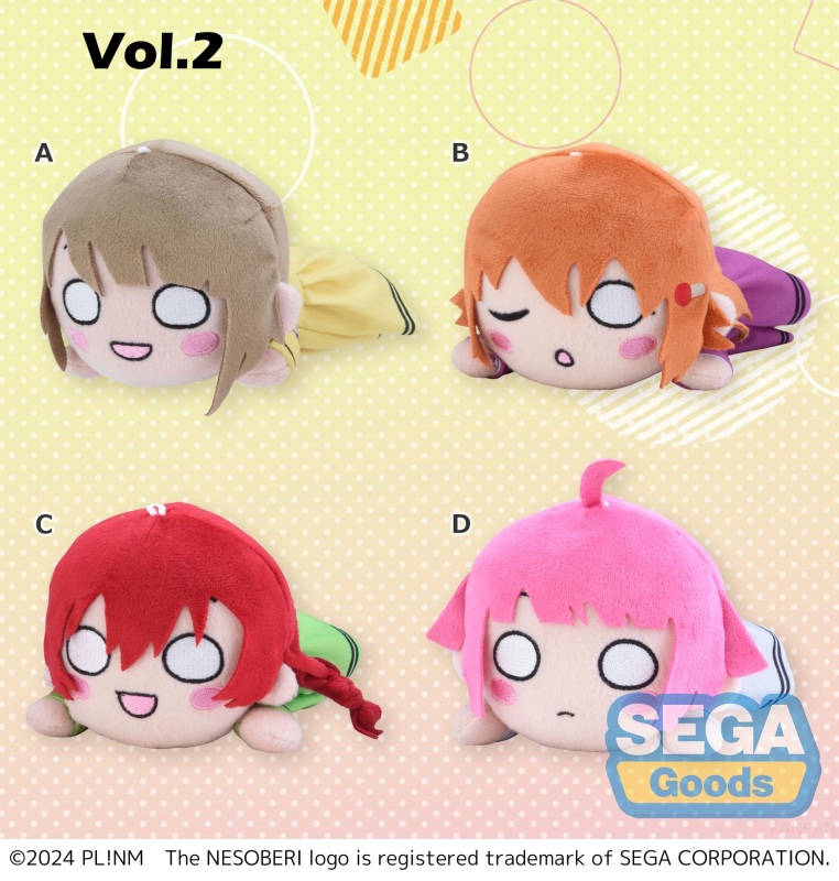 SEGA NESOBERI Lay Down Love Live Nijigasaki High School Idol Club Plush Ryoran Victory Road Vol
