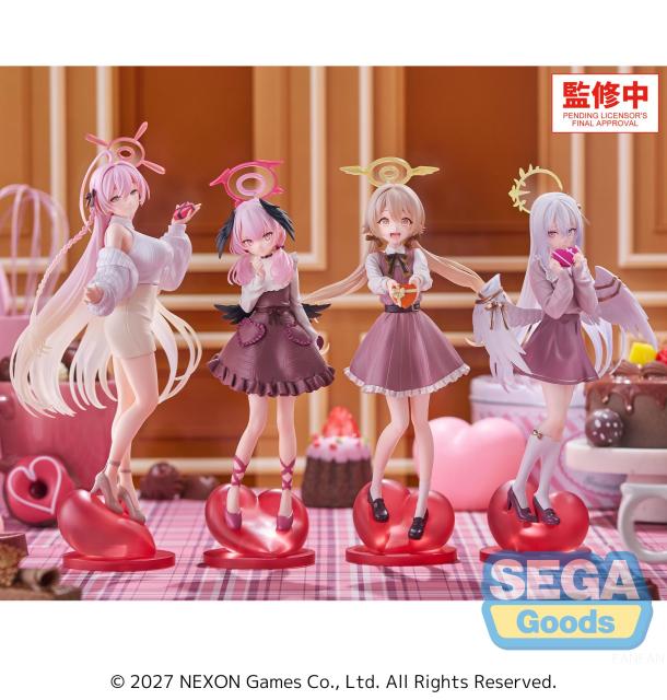 SEGA XStellar Blue Archive Hifumi Happy Valentine