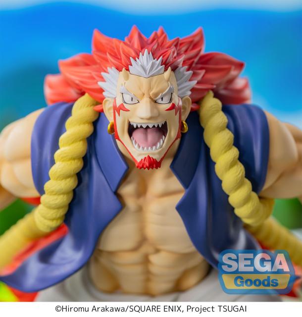 SEGA Luminasta Daemons of the Shadow Realm