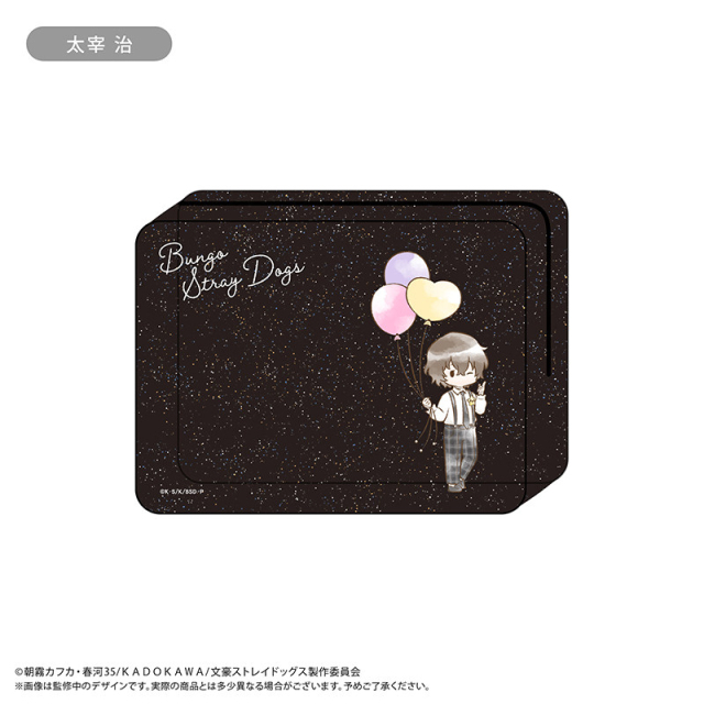 TAPIOCA Bungo Stray Dogs Retro Glitter Clear Pouch Balloon