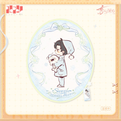 Papergames Infold Games Love and Deepspace Sweet Dreams Series Rug