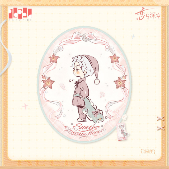 Papergames Infold Games Love and Deepspace Sweet Dreams Series Rug
