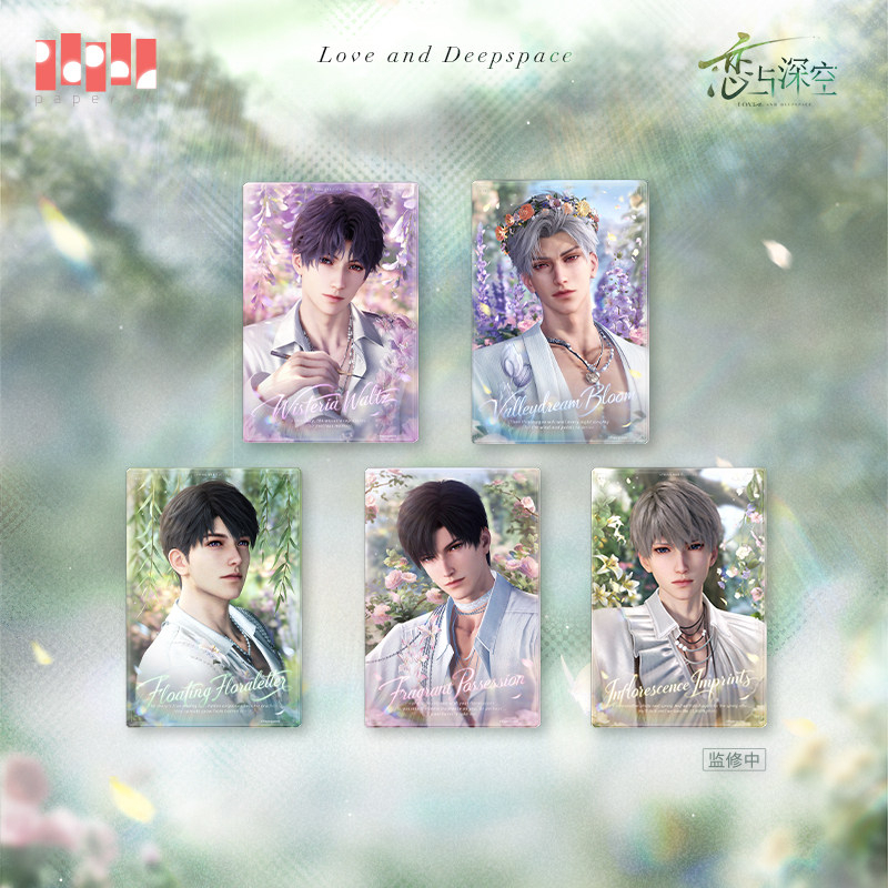Papergames Infold Games Love and Deepspace What Spring Does with Flowers Series Collectibles