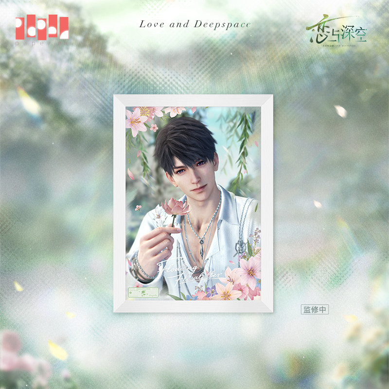 Papergames Infold Games Love and Deepspace What Spring Does with Flowers Series Collectibles