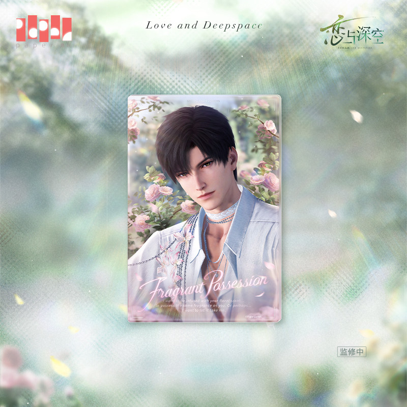 Papergames Infold Games Love and Deepspace What Spring Does with Flowers Series Collectibles