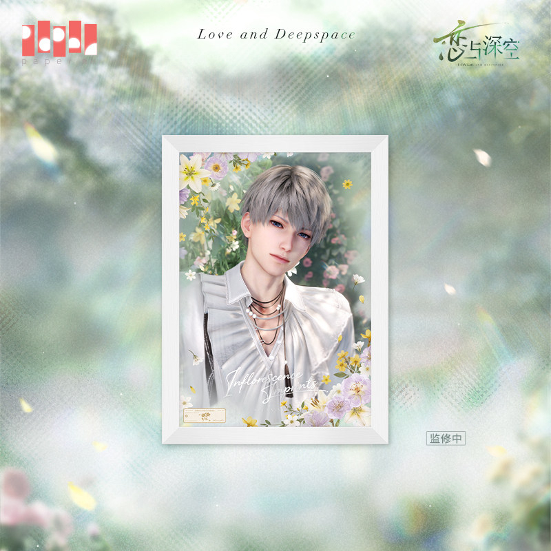 Papergames Infold Games Love and Deepspace What Spring Does with Flowers Series Collectibles
