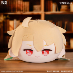 KURO GAMES X FUN4YEAH Wuthering Waves Tidal Letter Series Big Head Plush Pillow