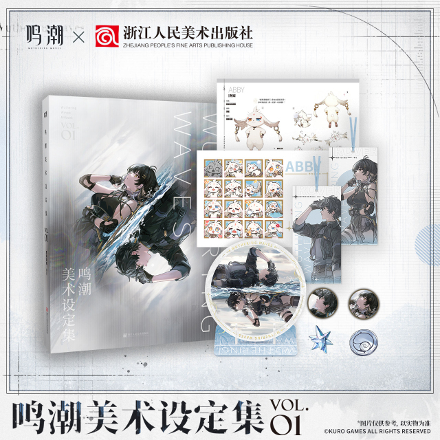 KURO GAMES Wuthering Waves Art Collection Vol 01
