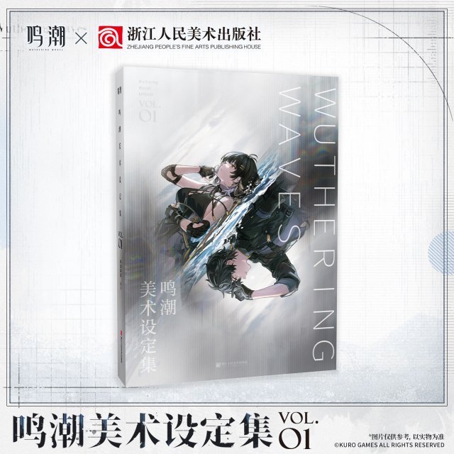 KURO GAMES Wuthering Waves Art Collection Vol 01