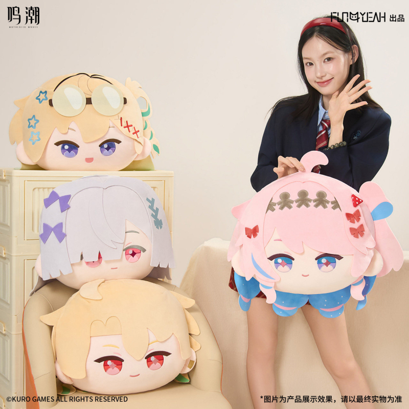 KURO GAMES X FUN4YEAH Wuthering Waves Tidal Letter Series Big Head Plush Pillow