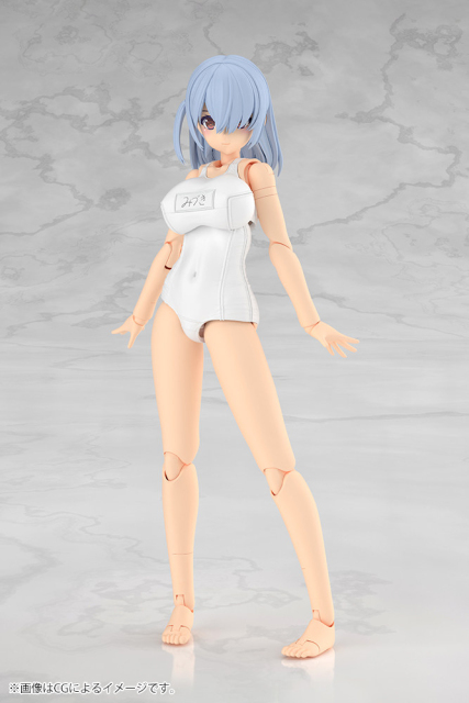 Kotobukiya Frame Arms Girl Mizuki School Swimsuits White Ver Plastic Model