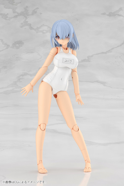 Kotobukiya Frame Arms Girl Mizuki School Swimsuits White Ver Plastic Model
