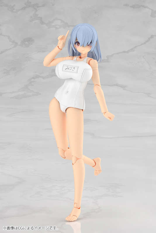 Kotobukiya Frame Arms Girl Mizuki School Swimsuits White Ver Plastic Model