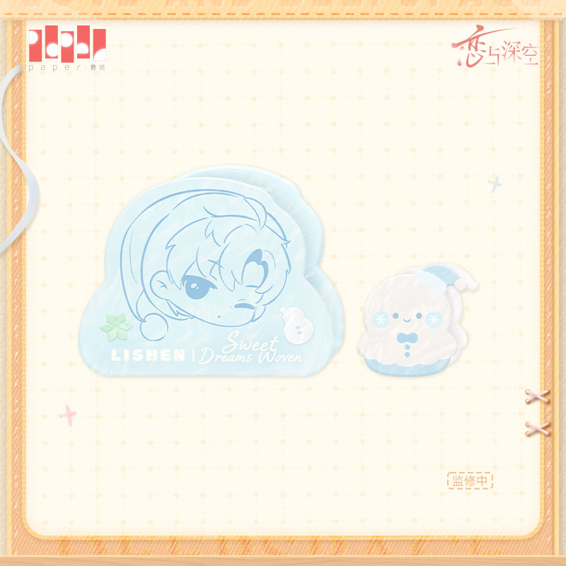 Papergames Infold Games Love and Deepspace Sweet Dreams Series Hair Claw Set