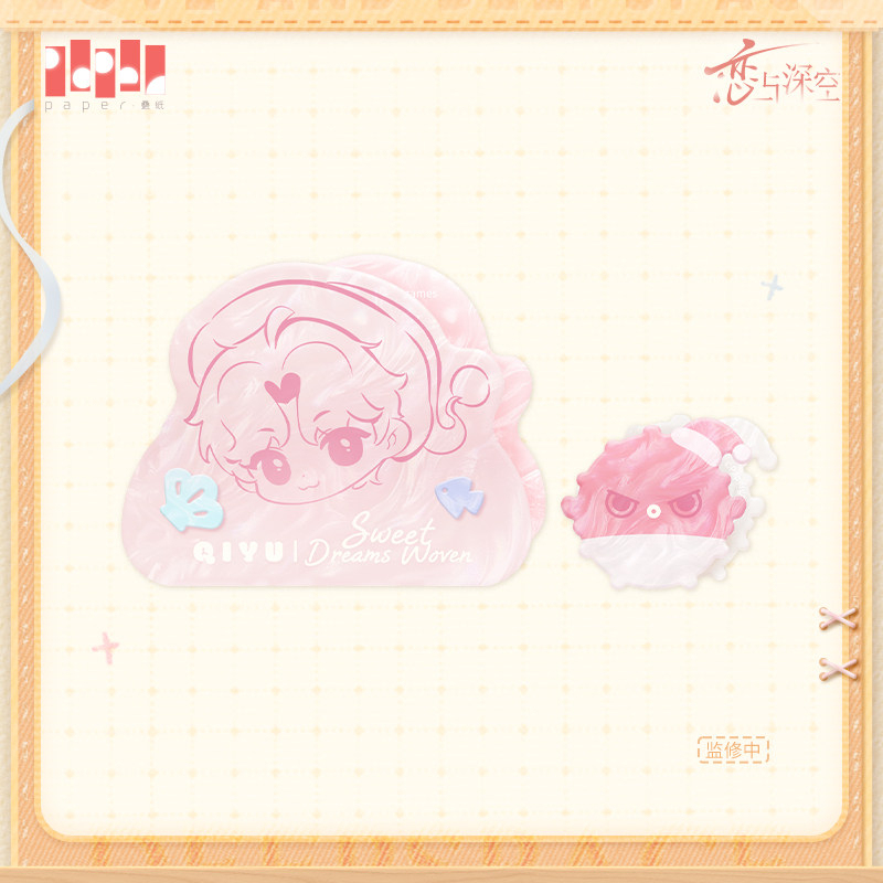 Papergames Infold Games Love and Deepspace Sweet Dreams Series Hair Claw Set